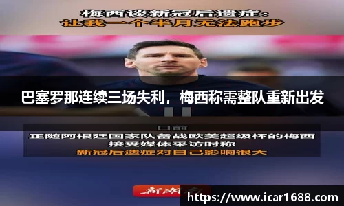 你我一起成长