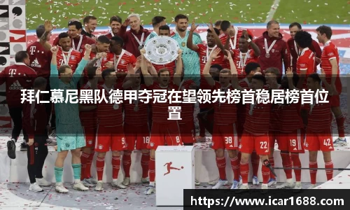 你我一起成长