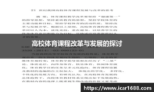 你我一起成长