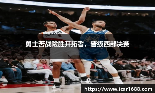 易彩堂官方网站