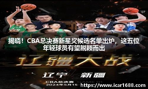 你我一起成长
