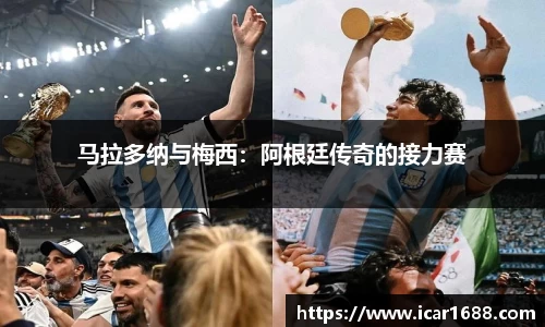 易彩堂