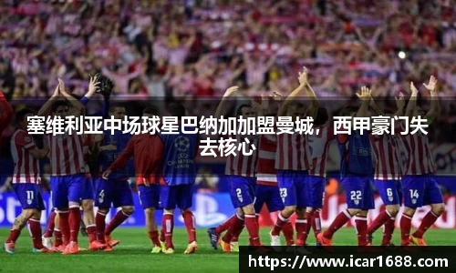 易彩堂官方网站