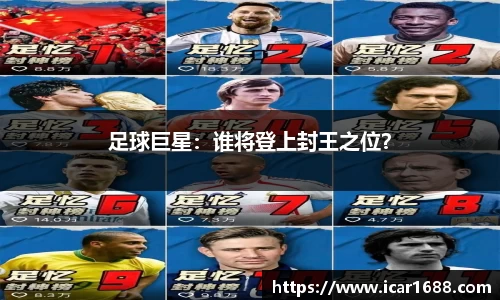 你我一起成长