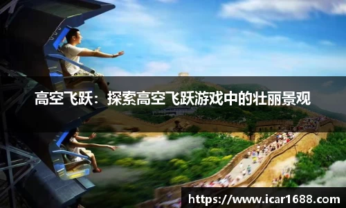 你我一起成长