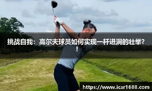 易彩堂