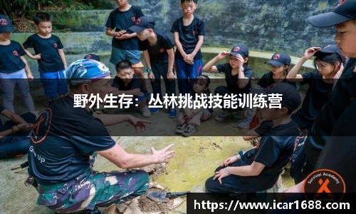 你我一起成长