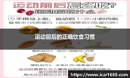 易彩堂