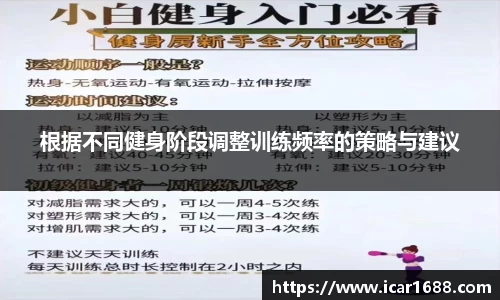 易彩堂平台