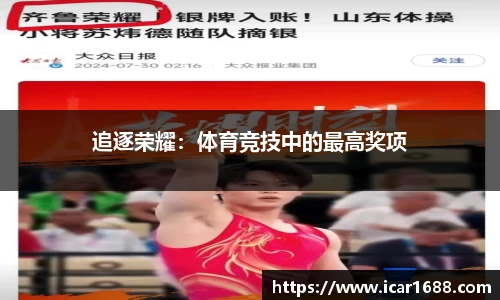 易彩堂平台