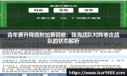 易彩堂官方网站