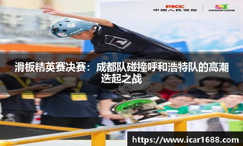 易彩堂