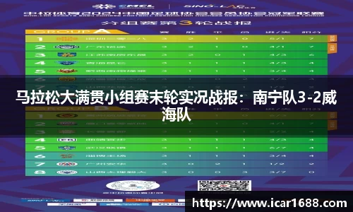 易彩堂官方网站