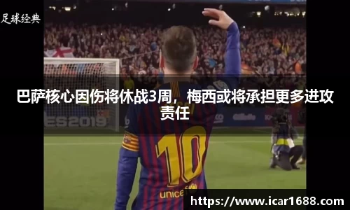 易彩堂-追求健康