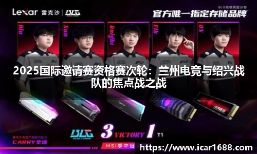 易彩堂