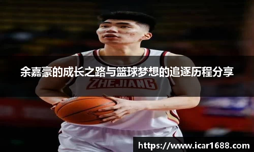 易彩堂官方网站
