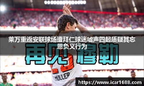 你我一起成长
