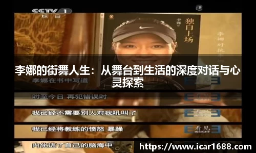 vkgame威客电竞