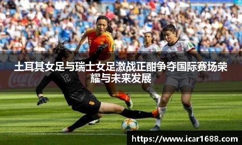 vkgame威客电竞