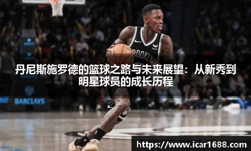 vkgame威客电竞