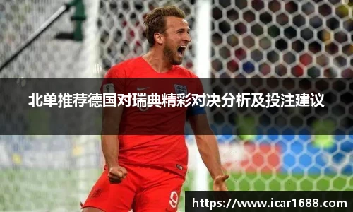 vkgame威客电竞